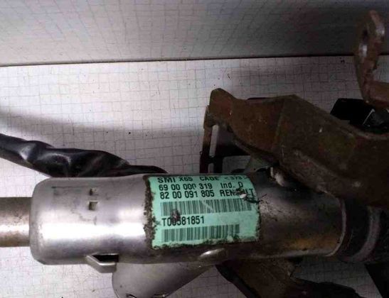 RENAULT Clio 4 generation (2012-2020) Elektriskais stūres pastiprinātājs 8200711618,820711617,8200711617,488109657R,8200867093,8200336827,7700437049,8200091805,8200092424,6900001631,8200165706,8200809483,6900000319,8201046035,8200265137 32504630