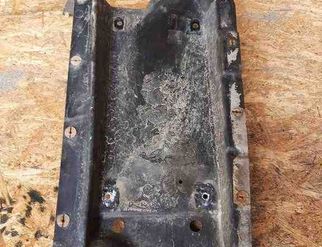 VOLKSWAGEN Transporter T5 (2003-2015) Rear Middle Bottom Protection 7H0825337B 32523139