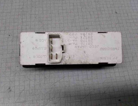 MITSUBISHI Galant 5 generation (1984-1988) Interior Clock MB521560 32628080