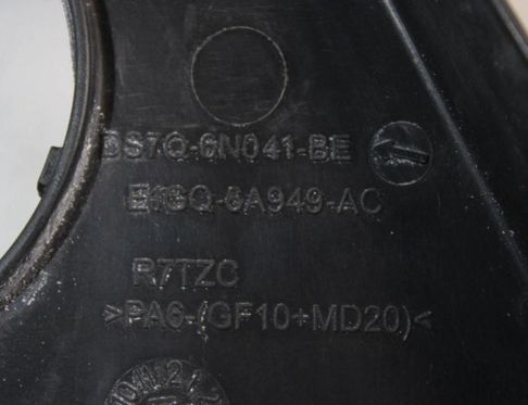 FORD Mondeo 4 generation (2007-2015) Engine Cover 32880851
