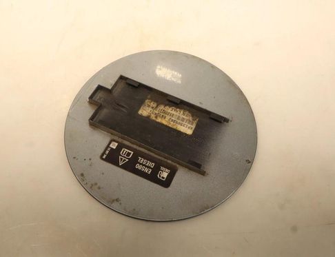 OPEL Insignia A (2008-2016) Degvielas tvertnes vāciņa bloķēšana 32901085