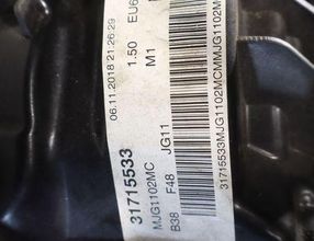 BMW X1 F48/F49 (2015-2023) Двигатель B38 32904690