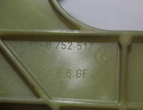 BMW 7 Series E65/E66 (2001-2008) sajūga pedālis 32920706