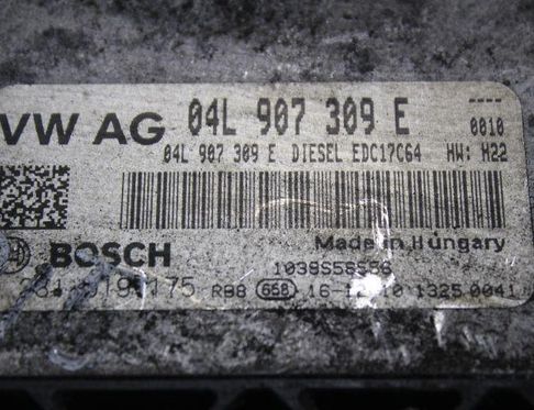 SKODA Rapid 2 generation (1985-2023) Блок управления двигателем 04L907309E 32924739