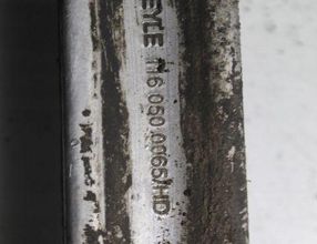 VOLKSWAGEN Phaeton 1 generation (2002-2016) Priekšējā kreisā izliektā ķega / ričags 32926489