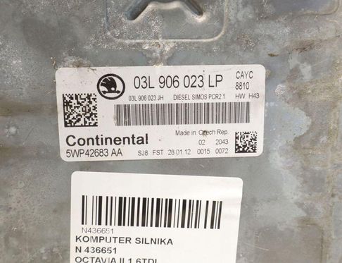 SKODA Octavia 1 generation (1996-2010) Блок управления двигателем 32943058