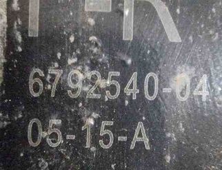 BMW 3 Series F30/F31 (2011-2020) Рычаг задний правый 0515A,6792540,33326792540 32424810