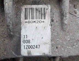 SUZUKI Grand Vitara 2 generation (2005-2014) Gearbox 32584613