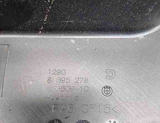 BMW 5 Series G30/G31 (2016-2023) Крышка блока предохранителей 8595278 32585409