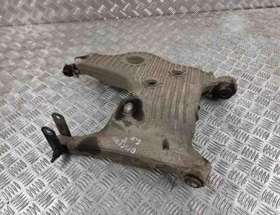 LAND ROVER Discovery Sport 1 generation (2014-2024) Rear Left Arm 32585630