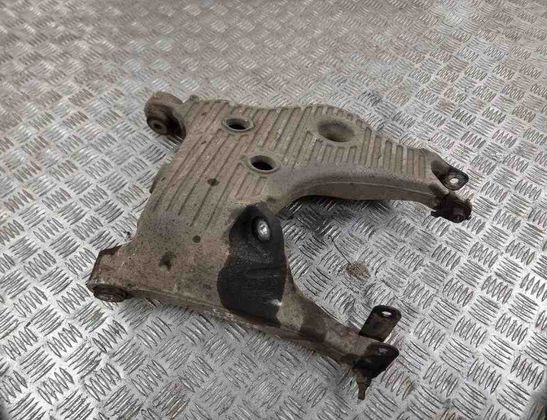 LAND ROVER Discovery Sport 1 generation (2014-2024) Rear Right Arm 32585633