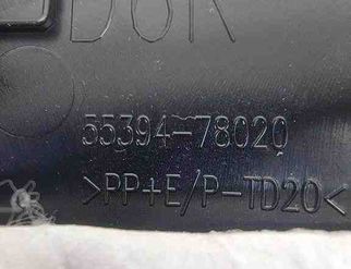 LEXUS NX 1 generation (2014-2021) Center Console Trim 5539478020 32620616