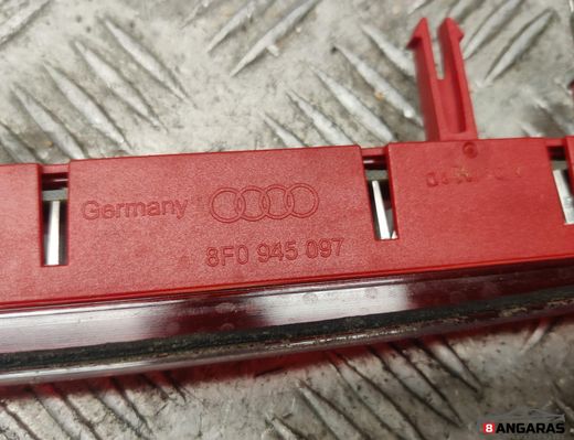 AUDI A5 8T (2007-2016) Rear cover light 8F0945097 32954778
