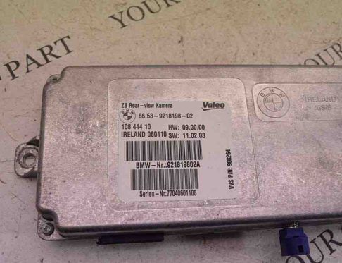 BMW 5 Series Gran Turismo F07 (2010-2017) Блок управления камерой 9218198 31003230