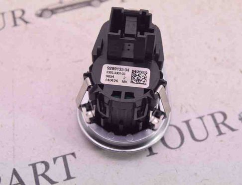 BMW X1 F48/F49 (2015-2023) Кнопка зажигания 9289135 31003746