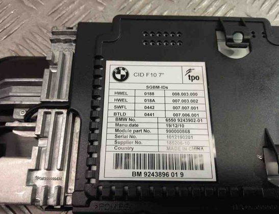 BMW 5 Series F10/F11 (2009-2017) Екран навигаций 9243896 31014310